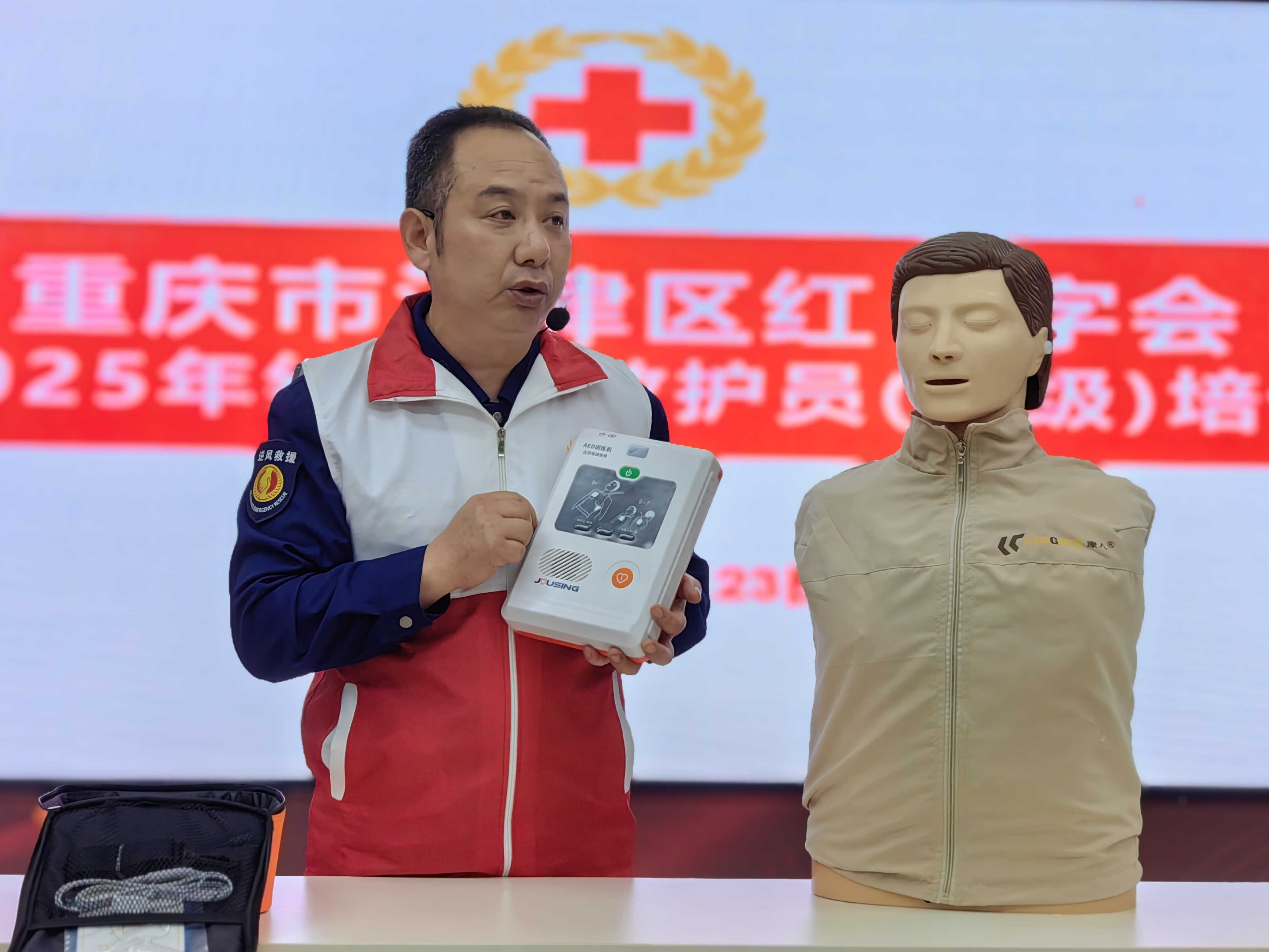 Mastering first aid skills to protect the defense line of life - Rato Group organizes special training for paramedics 
