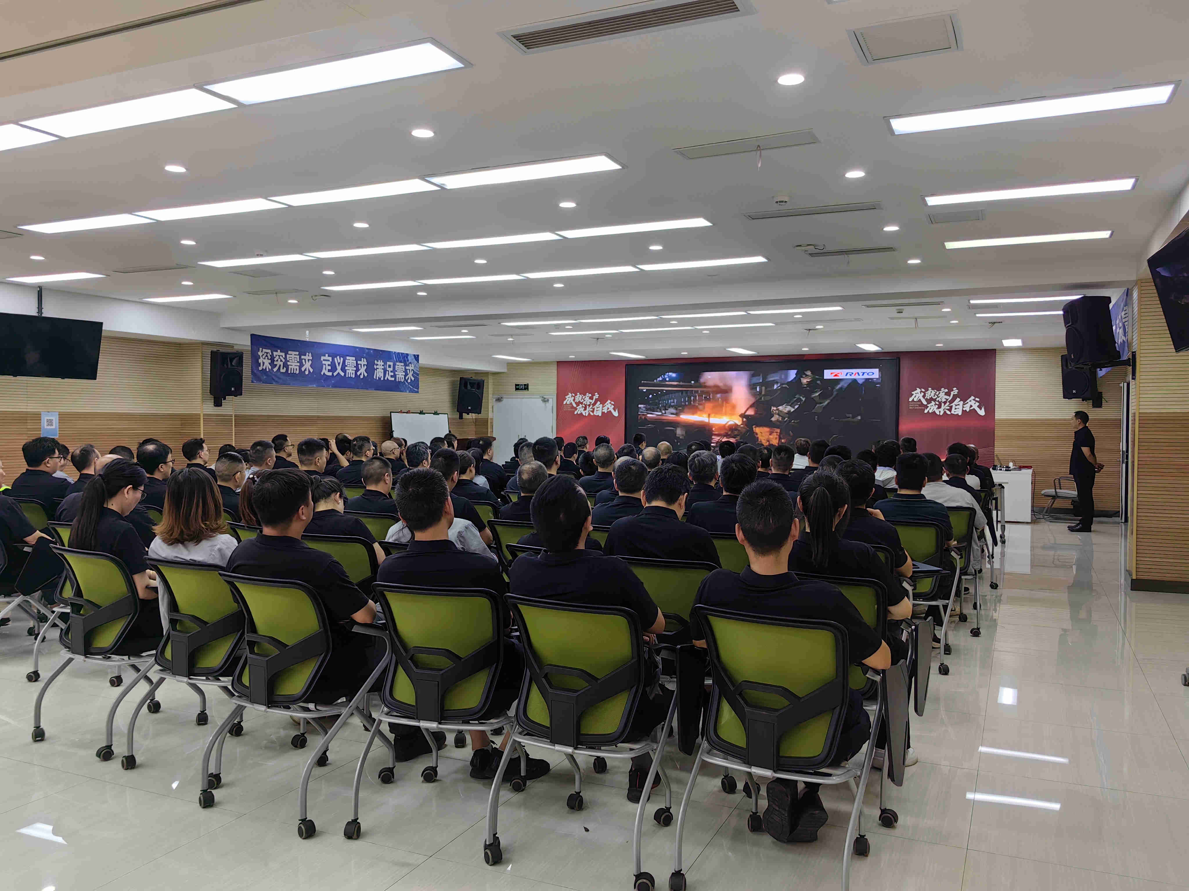 The 2025 Rato Group Safety Production Month activity has officially started