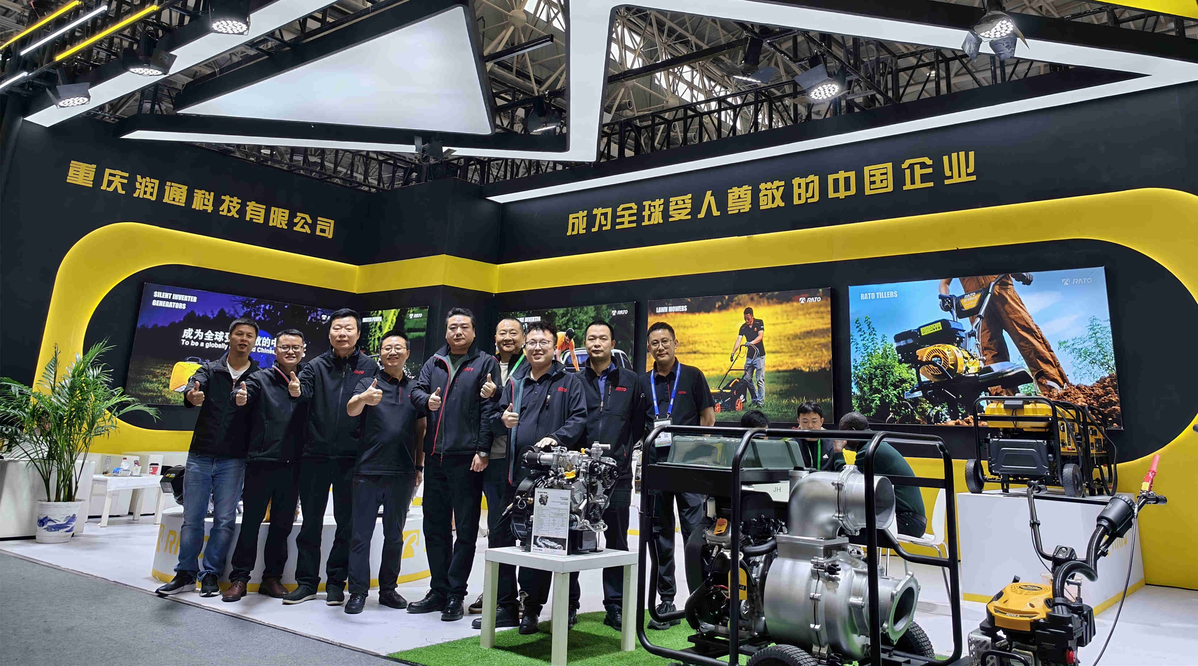 Exhibition Review | Empowering Agricultural Equipment Innovation, Rato Technology Showcases Core Products at the 2025 International Agricultural Machinery Exhibition